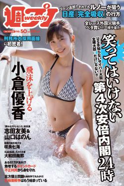 超级奴隶