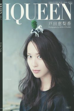 遍地英雄