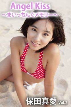 夜间直播