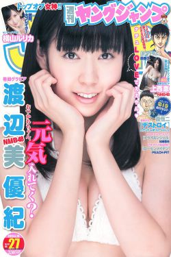 将无人敢亵渎的美女