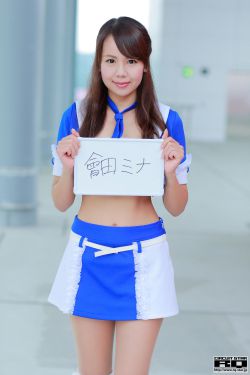 苏苏的日记公交车